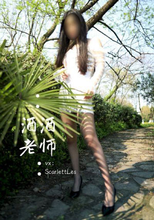 青青河边草免费看第一集高清_DVD天堂在线