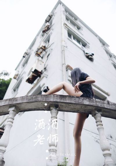 美女视频福利网站_1080P完整版观看