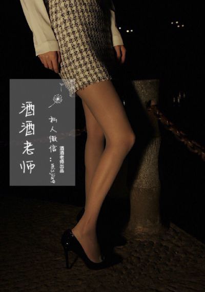 国产丝袜18女人老师爽吧_高清免费HD高清完整电影