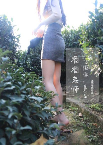 国产精品人成视频国模_中文字幕在线观看