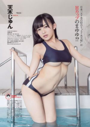 国产成人无码AV在线观看按摩_DVD电影完整版在线观看