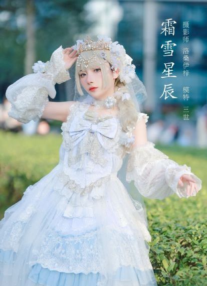 成人嫩草研究院久久久精品_1080在线播放观看
