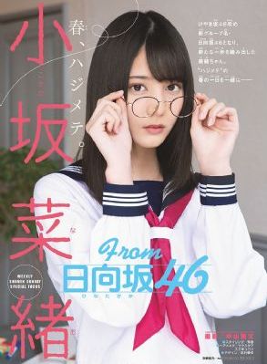 亚洲日韩精品综合在线1_高清无删减在线观看
