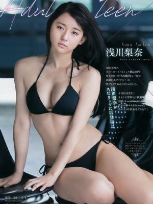 大腿撞到桌角淤青肿起来了_国产剧免费观看