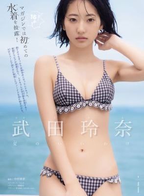 韩国美女直播在线网站_720HD在线观看