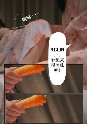 14萝张开腿让我爽了一夜_1080最新电影在线观看